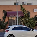 شقة Santana -19 At With Pool, Garage And Lift تورّيفيِخا